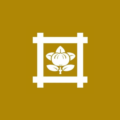 Welcome to Nichiren Shu Malaysia – An Introduction